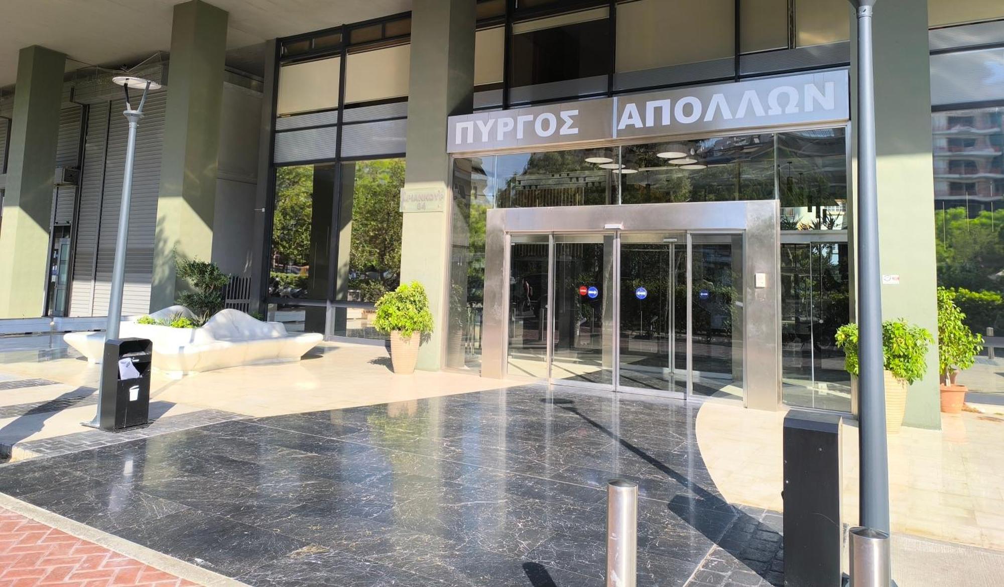 Apollo Tower Luxury Athens Centre View Apt Exteriör bild