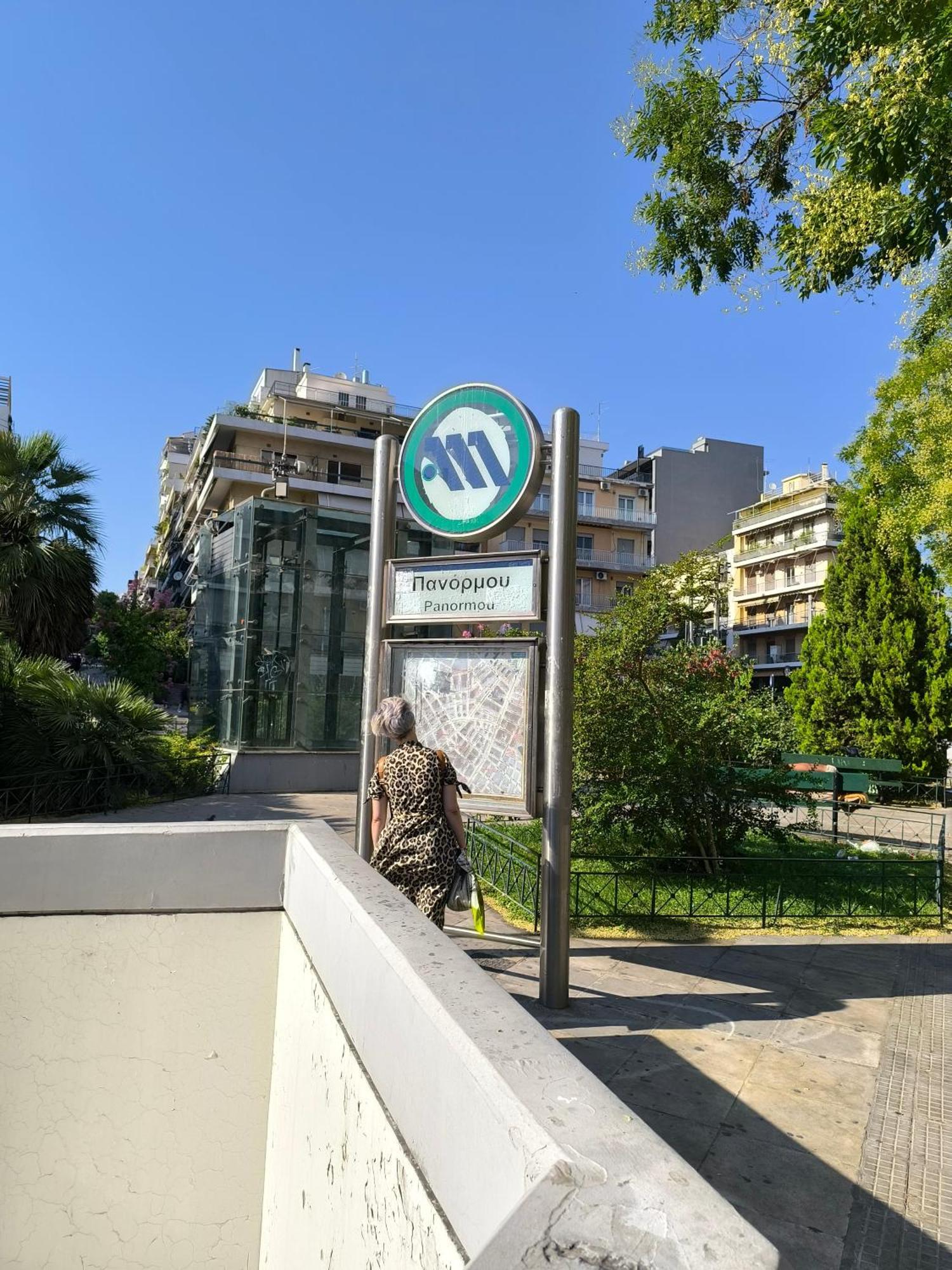 Apollo Tower Luxury Athens Centre View Apt Exteriör bild