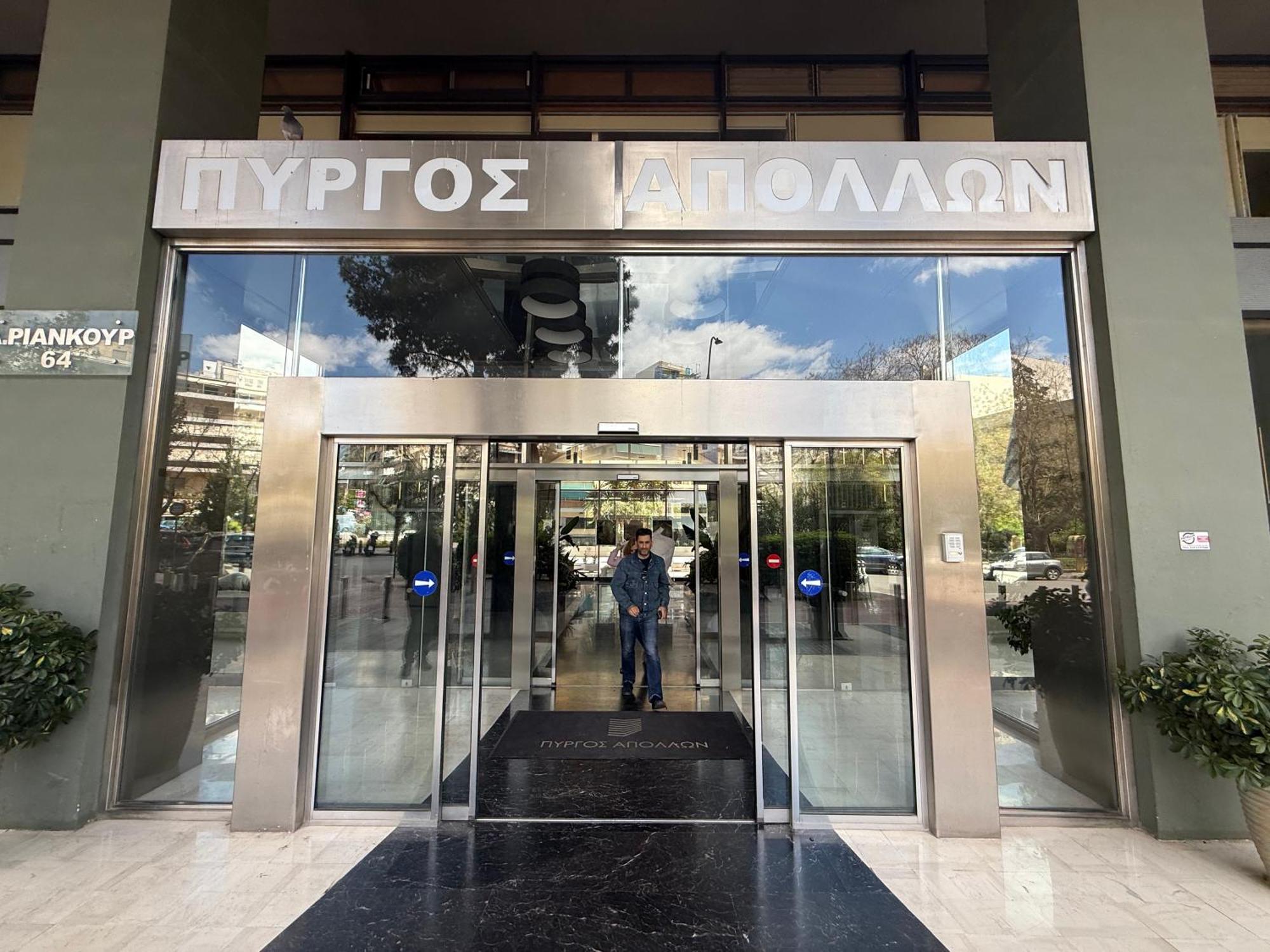 Apollo Tower Luxury Athens Centre View Apt Exteriör bild